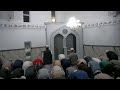 11th Taraweeh Ramadaan 28 February 2026