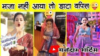 यही देखना बाकी रह गया था, जिंदगी में!❤♡❤♡❤ Funny videos, Try Not to Laugh ♡♡Total idiots At work