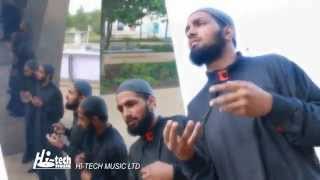 MADINE VICH REHN WALIA - DEEWANE MUSTAFA TWINS - OFFICIAL HD VIDEO - HI-TECH ISLAMIC