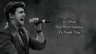 Mere Dholna 3.0 (Sonu Nigam Version)(LYRICS) - Sonu Nigam | Bhool Bhulaiyaa 3 lKartik Aaryan