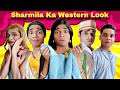 Sharmila Ka Western Look Ep. 726 | FUNwithPRASAD | #funwithprasad