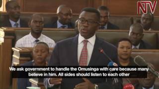 Buganda Katikkiro calls for careful handling of Rwenzururu issues