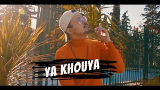 El Guapo - Ya Khouya (Officiel Music Video)