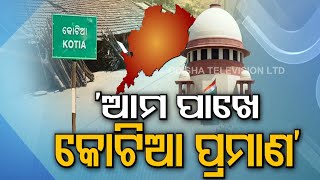 SC Hearing Of Kotia Row-OTV Report