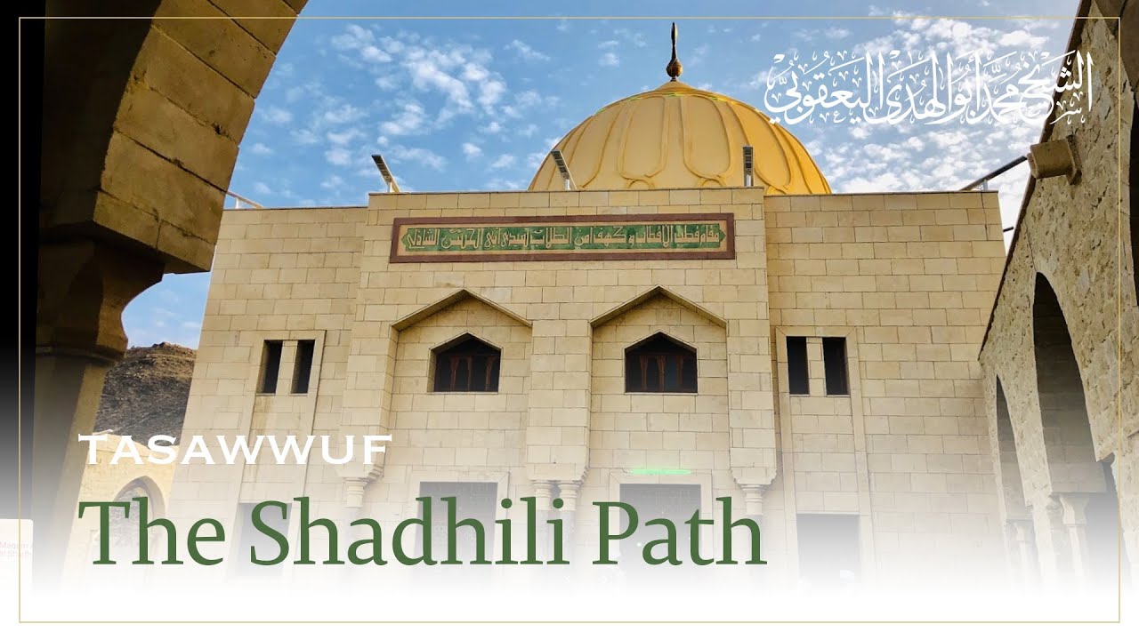 Sufi Path 12 · Purification Of The Heart - The Spiritual Path Of Imam ...