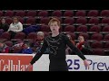 sergei evseev junior men short program 2025 prevagen u.s. figure skating championships