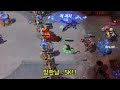 히오스를 구해라2l망겜하는 한국남자_히어로즈 오브 더 스톰77_heroes of the storm no.77