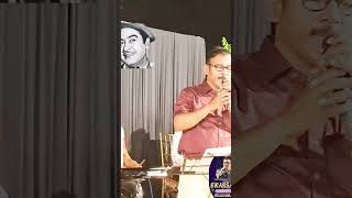 Dil Kya Kare | Kishor Kumar #kishorekumar #santoshkumargajjalwar #oldisgold #music #song