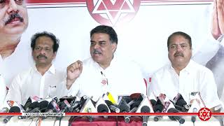 FULL HD || JanaSena PAC Chairman Sri Nadendla Manohar Press Meet || Kakinada