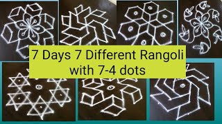 7 days 7 different Rangolis | 7 to 4 dot Rangoli | Daily Small dots Rangoli | ಚಿಕ್ಕ ಚುಕ್ಕೆ ರಂಗೋಲಿ