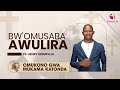 🔴BWOMUSABA AWULIRA WITH PS. HENRY SSEMPIJJA || OMUKONO GWA KATONDA || 09.02.2026