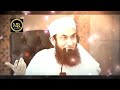 janet aur hoor molana tariq jamil friday night special bayan tableeghi markaz mrameezofficial