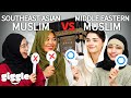 Southeast Asian Muslim vs Middle Eastern Muslim : Do they think the same way?