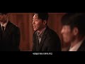 2024 nabba korea gpf i am promotion movie