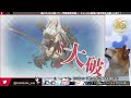 【艦これ】e5 3甲ラスダン攻略開始！「新mo作戦」【初心者大歓迎】【夏イベ】 27