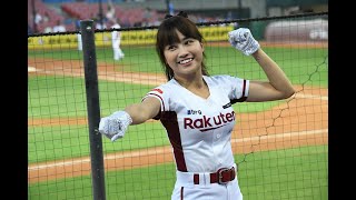 22/07/28 Rakuten Girls樂天女孩 \