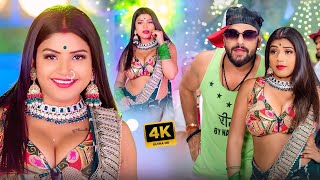 #Video - #Pawan Singh - राजाजी के दिलवा | #Shivani Singh | Rajaji Ke Dilwa | New Bhojpuri Song 2024