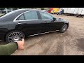 ПРИВЕЗЛИ НА ПРОДАЖУ КОРОТКИЙ mercedes benz s350d w222 ЭКСКЛЮЗИВ Обзор в деталях 2022