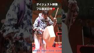 遍路大総会　第一幕女へんろ元気旅