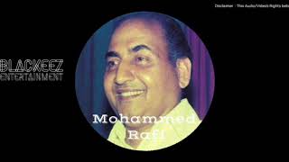 Hai Duniya Usiki Zamana (1964) Kashmir Ki Kali Mohammad Rafi Songs Music : O P Nayyar