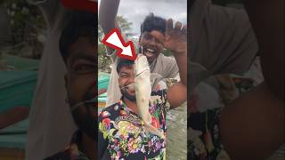 🥵ரொம்ப கஷ்டம் பட்டு🐟🐠மீன் pudichittom#shortsfeed #shortvideo #vigneshdontstop #fish #fishing