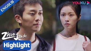 I confess my love to my crush when I only have met her twice | Zhao Jiadi | YOUKU