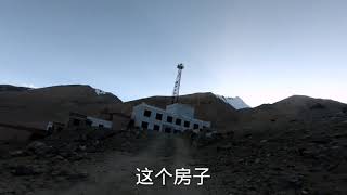 珠峰大本营住店太贵，找了个空房子露营，拍下了最美的日照金山