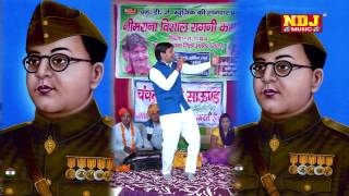 New Ragni 2017 Haryanvi # Boss Isi sadi Liyade Ho # Suresh Gola Palwal # NDJ Music