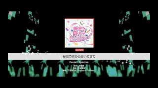 『秘密の扉から会いにきて』Pastel＊Palettes(難易度：EXPERT)【ガルパ プレイ動画】