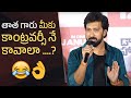 Director Bobby Superb Reply To Journalist VSN Murthy @ #NBK109 Title & Teaser Launch | #Daakumaharaj