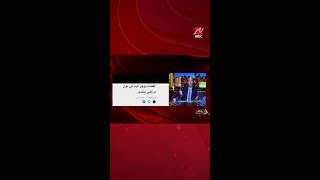 برنامج الحكاية/ مرتضى منصور رئيس الزمالك القادم