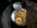 youtube shortfeed food subscribe