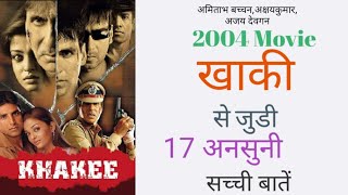 Khakee 2004 Movie Box Office Collection, Budget and Unknown Facts, khakee movie trivia, khakee movie