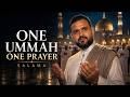SALAMA - One Ummah One Prayer | Emotional English Nasheed 2026