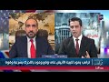 ترامب سيهاجم ايران عسكريا؟ .. خبير يكشف سيناريو خطير