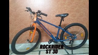 Decathlon Rockrider ST30 || MTB || Blue \u0026 Fluo Orange || Unboxing || Review