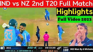India Vs New Zealand 2nd T20 Full Match Highlights | Ind Vs Nz 2nd T20 Full Highlights | Ind vs Nz