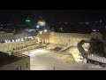 Israeli Air-Raid Siren Evacuates Western Wall