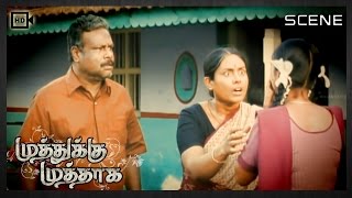 Muthukku Muthaaga Tamil Movie | Scene | Oru Chudithar Song & Police Arrest Veerasamar
