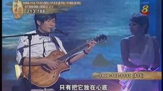 Thong Chai Charity Night 同济医院慈善夜 2010 (陈伟联)