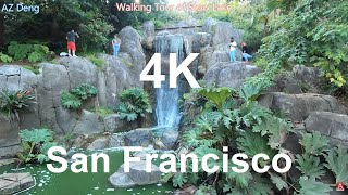 4K San Francisco Walking Tour. Stow Lake Trail In Golden Gate Park. 美國舊金山步行之旅; アメリカ、サンフランシスコ.