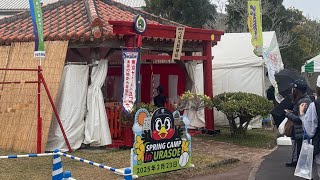 つば九郎神社東京ヤクルトスワローズANA SKY PARK 浦添市民球場春季キャンプオープン戦横浜DeNAベイスターズ2896球団マスコット