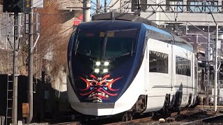 [With music horn] Keisei AE series Naritasan Kaiun 2021(Temporary City Liner) transfer