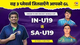 IN U19 vs SA U19 Dream11 Team Prediction | India U19 vs South Africa U19 Today Match Prediction