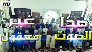 إستمع للصوت الذي يبكي الحجر | القارئ سعيد دباح الجزائري \