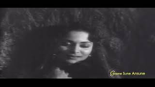 Bekarar Karke Hume Yun Na Jaiye | Hemant Kumar | Bees Saal Baad 1962 Songs | Waheeda Rehman