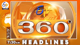 7.30 AM | 17th February 2025 | ETV 360 | News Headlines| ETV Andhra Pradesh