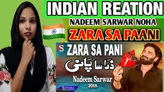 Hindu Girl React On Nadeem Sarwar Noha | Zara Sa Pani | Noha 2021 | Muharram 1443 | Nadeem Sarwar
