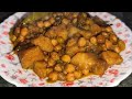 aloo chole ki sabzi aloo chole ki sabji reicpe