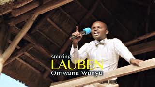 Amaka by Brother Lauben (Official Video)